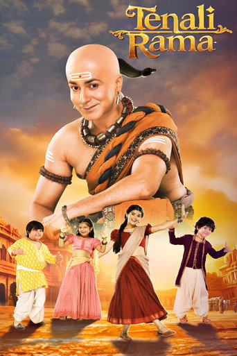 Tenali Rama (2024) poster