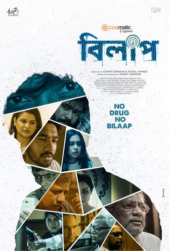 Bilaap (2021) poster