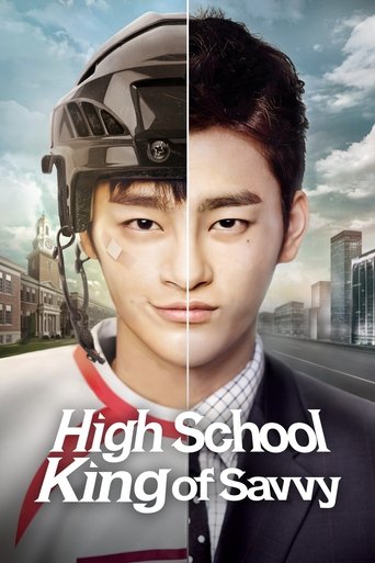 High School King of Savvy (2014) poster