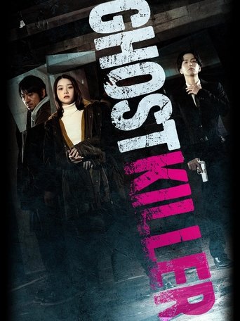 Ghost Killer (2025) poster