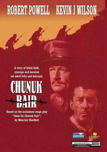 Chunuk Bair (1992) poster