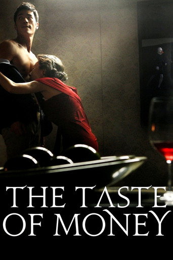 The Taste of Money (2012) poster