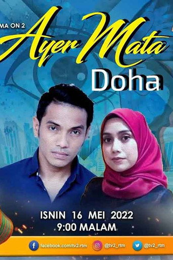 Ayer Mata Doha (2022) poster