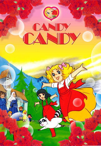 Candy Candy (1976) poster
