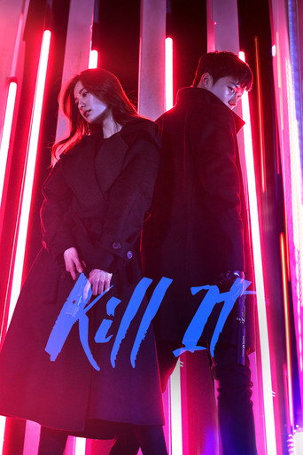 Kill It (2019) poster