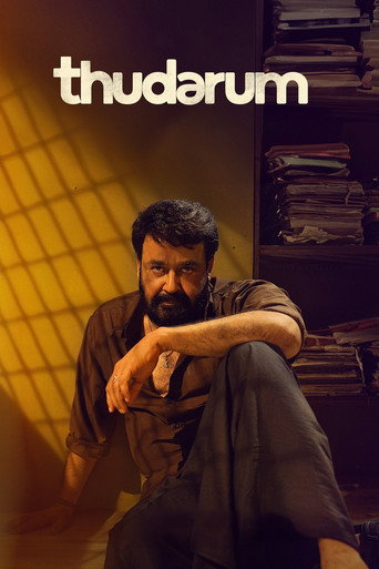 Thudarum (2025) poster