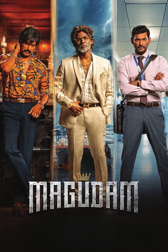 Magudam (2026) poster