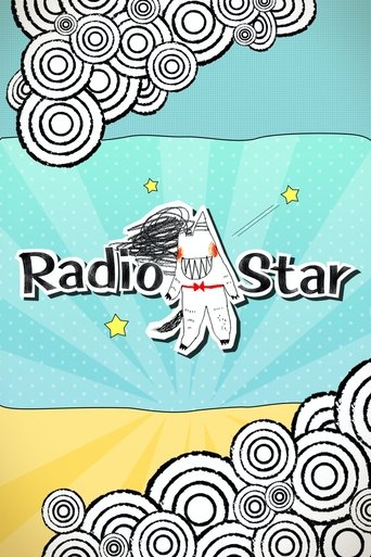Radio Star (2007) poster