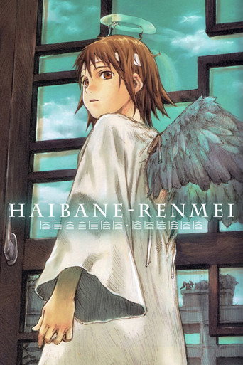 Haibane Renmei (2002) poster