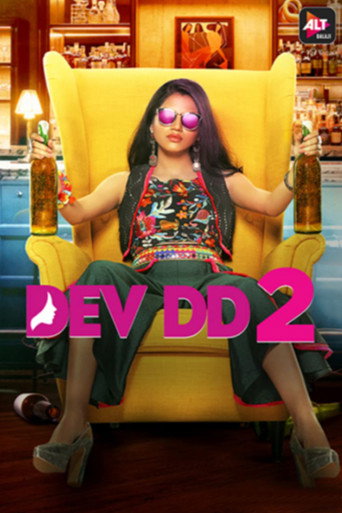 Dev DD (2017) poster