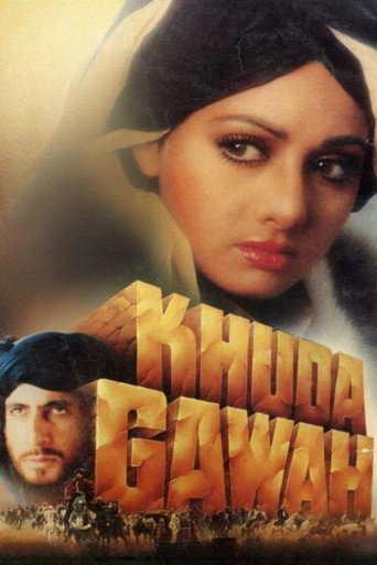 Khuda Gawah (1992) poster