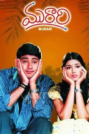 Murari (2001) poster