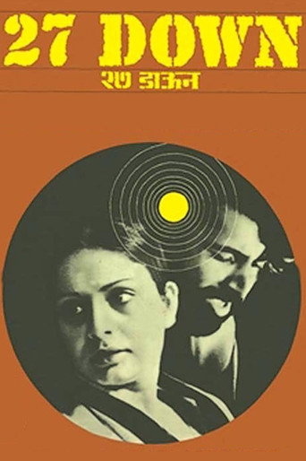 27 Down (1974) poster