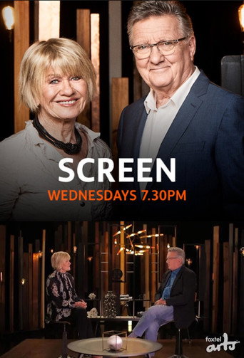 Screen (2018) poster