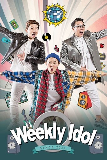 Weekly Idol (2011) poster