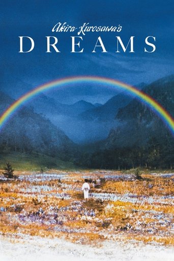 Dreams (1990) poster
