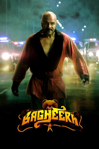 Bagheera (2023) poster