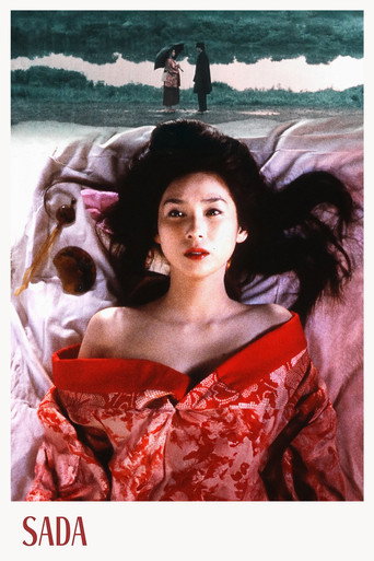 Sada (1998) poster