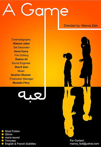 A Game (2009) poster