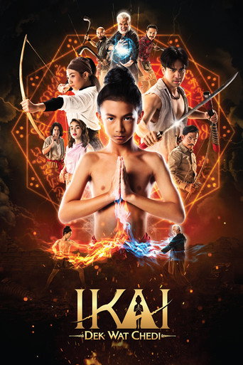 Ikai Dek Wat Chedi (2023) poster