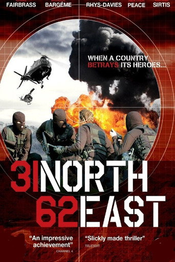 31 North 62 East (2009) poster