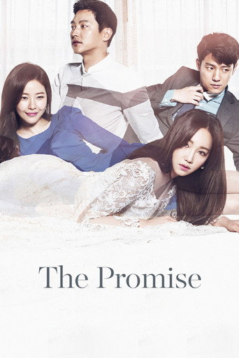The Promise (2016) poster