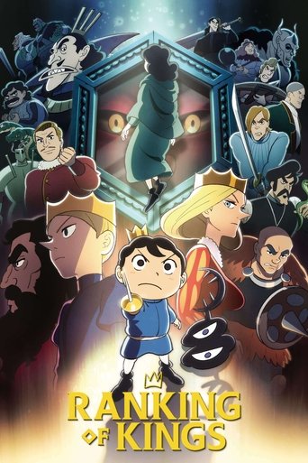 Ranking of Kings (2021) poster