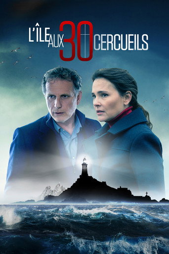 The Island of Thirty Coffins (2022) poster