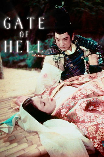 Gate of Hell (1953) poster