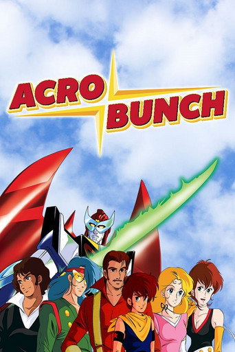 Acrobunch (1982) poster