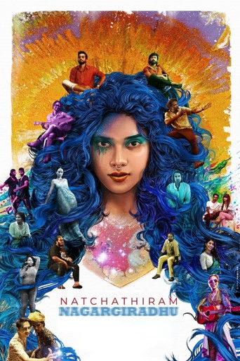Natchathiram Nagargiradhu (2022) poster