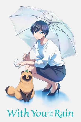With You and the Rain (2025) poster