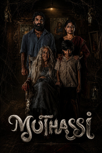 Muthassi (2026) poster