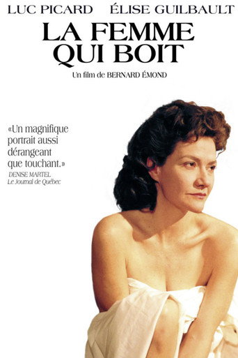 The Woman Who Drinks (2001) poster