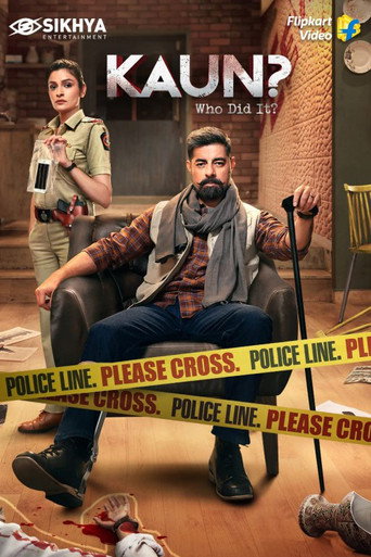 Kaun? Who Did it? (2021) poster
