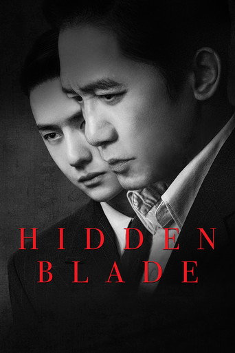 Hidden Blade poster
