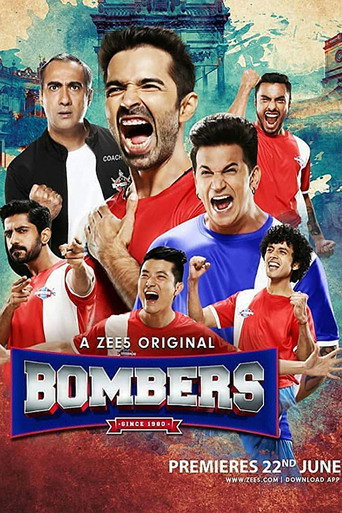 Bombers (2019) poster