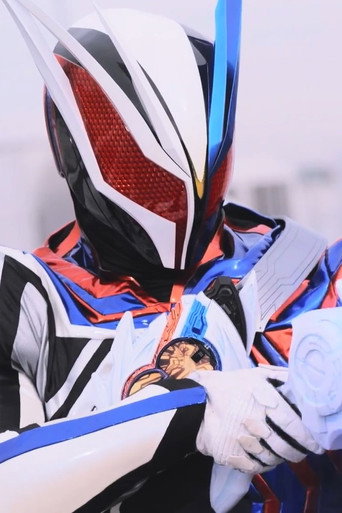 Kamen Rider NOX: Transformation Classroom (2026) poster