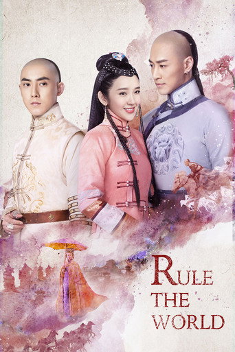 Rule the World (2017) poster
