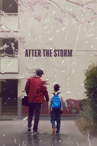 After the Storm (2016) poster