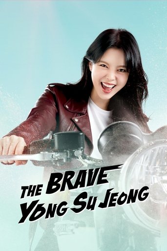 The Brave Yong Su Jeong (2024) poster