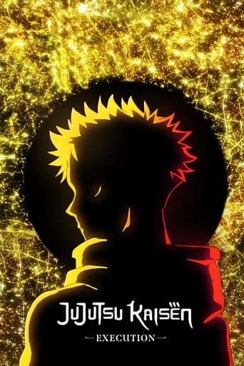 JUJUTSU KAISEN: Execution (2025) poster
