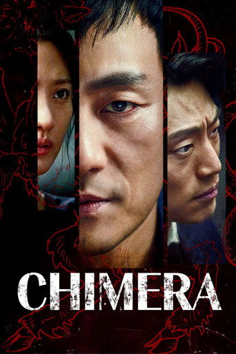 Chimera (2021) poster