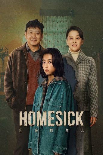 Homesick (2022) poster