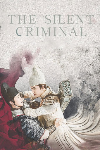 The Silent Criminal (2020) poster