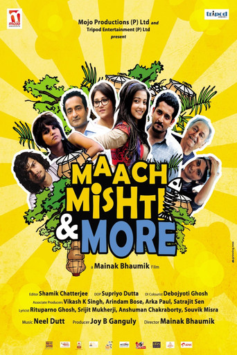 Maach Mishti & More (2013) poster