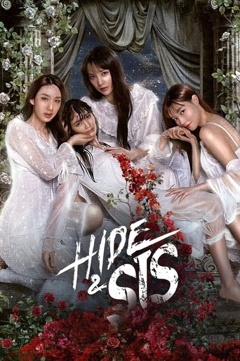 Hide & Sis (2025) poster