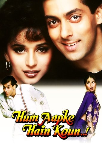 Hum Aapke Hain Koun..! (1994) poster
