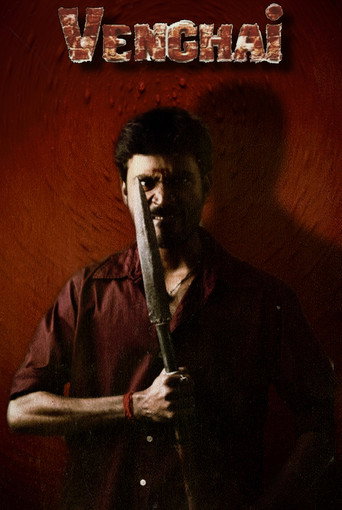 Venghai (2011) poster