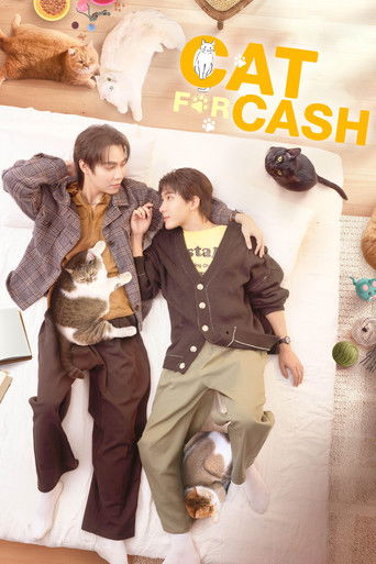 Cat for Cash (2026) poster